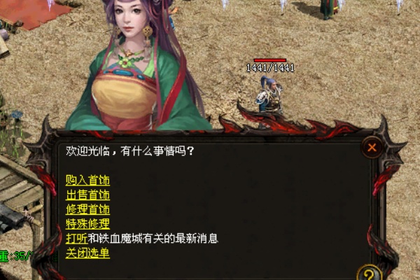�°汾��ս��֮����ս��ȫ����