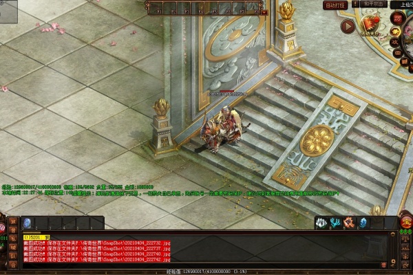 ����ʮ����ͨ��·��������BOSS��