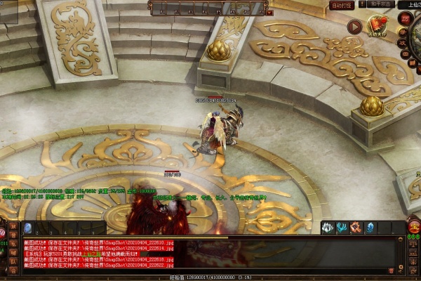 传奇SF论坛精华帖实战应用与避坑指南