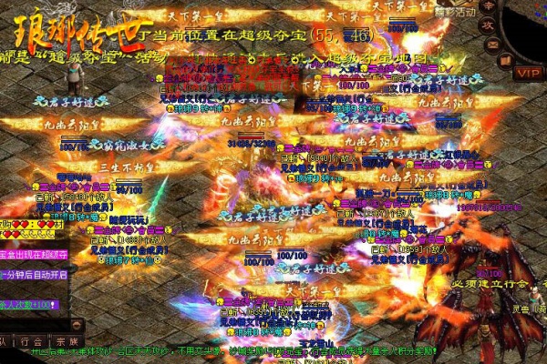 狐月角虫爆装全攻略,1.80传奇必看