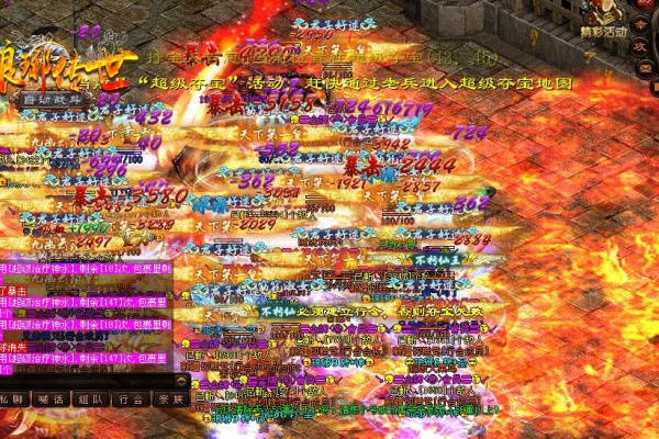 灵骑进阶材料速刷点与避坑指南